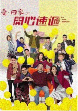 OVA动漫夏雪列车封面